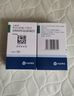 立普妥【原研藥】立普妥阿托伐他汀鈣片20mg*28片*6盒  曬單實(shí)拍圖