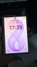 三星Galaxy Z Fold8 新形態(tài)闊折疊屏手機 4:3寬幅內(nèi)屏 第五代驍龍8至尊 AI游戲手機 12GB+256GB 柔薰紫 曬單實拍圖