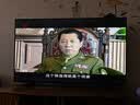 Vidda 海信電視55英寸 R55 144Hz高刷 智慧屏 4K智能 一級能效 液晶家用游戲平板電視機55V1KD-R 曬單實拍圖