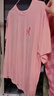 自由系睡衣女士100%純棉春夏季2件套短袖七分睡褲防螨家居服套裝可外穿 曬單實拍圖