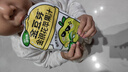 星星舟兒童數(shù)字積木玩具蒙氏早教啟蒙拼圖益智寶寶六合一配對(duì)板生日禮物 曬單實(shí)拍圖