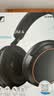 森海塞爾（Sennheiser）【宋威龍同款】MOMENTUM 4 無線耳機 大饅頭4特別設計版 藍牙頭戴耳機 曜金黑 適用蘋果華為 曬單實拍圖