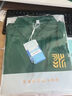 牧森鯊魚定制t恤POLO衫夏季翻領短袖企業工作服印logo文化衫團體刺繡印字 FN651 冰絲條紋款-淺藍色 S 曬單實拍圖