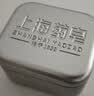 上海藥皂香皂海鹽蓬松洗發(fā)皂60g弱酸性無皂基植物精粹洗發(fā)水清潔頭皮 曬單實(shí)拍圖