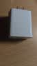 公牛（BULL）5V-2AUSB充電器 蘋果安卓手機電源適配器 適用蘋果iPhone14/SE2/13/iPad平板耳機等 曬單實拍圖