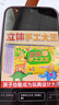 陽光寶貝 立體手工大王·動物世界 幼兒園小學生立體折紙DIY手工材料包兒童男孩女孩玩具   曬單實拍圖