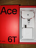 一加Ace 6T 12GB+256GB 黑色 oppo 第五代驍龍 8 165Hz 超高刷電競屏 realme學(xué)生游戲手機 國家補貼 曬單實拍圖