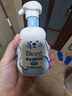 碧柔（Biore）花王保濕潔面洗面奶160ml*2氨基酸深層清潔敏感 曬單實拍圖