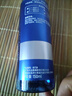 妮維雅（NIVEA）男士水活多效精華水150ml*2爽膚水補(bǔ)水保濕護(hù)膚品七夕禮物送男友 曬單實(shí)拍圖