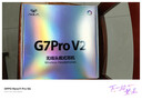 狼蛛（AULA）G7Prov2游戲耳機六模連接頭戴式電腦麥克風(fēng)耳麥藍牙/2.4G無線/有線電競芯片聲卡7.1聲道瓦三角洲 G7ProV2白銀【六模連接+磁吸充電底座】 曬單實拍圖