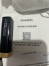 CHANEL【七夕禮物】香奈兒炫亮魅力唇膏 滋潤(rùn)口紅化妝品 保濕 自然 明星色號(hào) | 211號(hào) - SUBTILE 曬單實(shí)拍圖