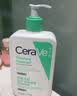 適樂膚（CeraVe）修護保濕潔面乳473ml(干皮無皂基氨基酸潔面)保濕生日禮物 曬單實拍圖