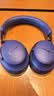 BOSE【王鶴棣同款】qc Ultra  消噪耳機（指定門店自提） Ultra 二代旗艦款頭戴式 午夜羅蘭（粉絲應援色）-700三代 曬單實拍圖