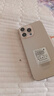 OPRDX16Pro手機(jī)新品6年質(zhì)保5G雙卡全網(wǎng)通1TB大內(nèi)存7800mAh快充大電池抗摔防水高清護(hù)眼拍照 鈦沙金 16G運(yùn)行+1024G（1TB）內(nèi)存 曬單實拍圖
