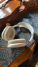 Apple/蘋果 AirPods Max 2 星光色（2026款）搭載H2芯片 頭戴式 無線藍牙耳機 支持主動降噪 曬單實拍圖
