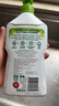Morning Fresh晨新辰清澳洲進口濃縮洗潔精 清新青檸400ml*3 高效去油清洗劑 曬單實拍圖