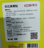 樂比（LOOBI）韓國(guó)進(jìn)口樂比鼻爽貼通氣鼻貼成人寶寶鼻通貼鼻堵舒緩呼吸通暢舒鼻 鼻爽貼16片裝1盒 曬單實(shí)拍圖
