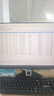 小米（MI）REDMI 27英寸顯示器 144Hz 300nits亮度 專業(yè)級(jí)色準(zhǔn)低藍(lán)光愛(ài)眼電競(jìng)電腦辦公顯示器屏 A27 2026款 曬單實(shí)拍圖
