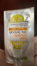 卡尼爾（Garnier）美白精華液377煙酰胺VC補水保濕提亮膚色泰國原裝進口印尼旅行裝 45ml*1盒（6袋） 曬單實拍圖