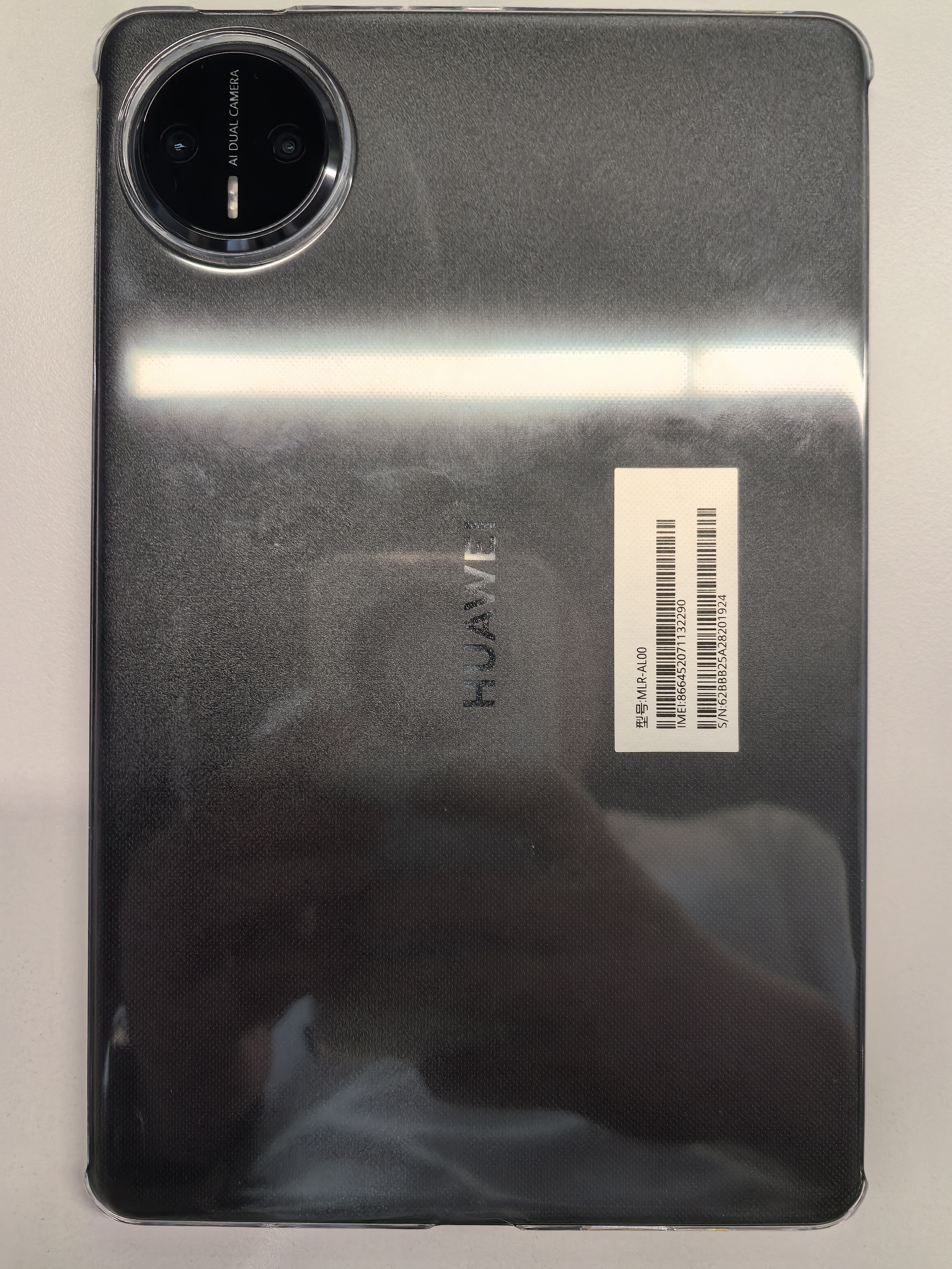 華為（HUAWEI）華為平板電腦MatePad Mini 8.8英寸2025新款【國家補貼15%】OLED屏輕辦公學習 SIM卡版可通話HW11E 曜石黑 12GB+256GB 悅讀柔光版 全網通 官 曬單實拍圖