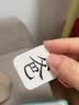 【時光學】識字早教安靜書 識字啟蒙安靜書早教魔術貼益智玩具認字卡片撕撕書 【全套10本】 曬單實拍圖
