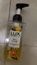 力士（LUX）植萃磨砂沐浴露佛手柑香400g 含果酸去角質 曬單實拍圖