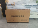 8K康佳云尚智慧屏液晶電視機(jī)超薄高清智能網(wǎng)絡(luò)wifi語(yǔ)音投屏客廳可壁掛彩電新機(jī)大屏顯示器 65英寸 8K超清旗艦電視 網(wǎng)絡(luò)智能版16+512G送會(huì)員 曬單實(shí)拍圖