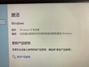 AOC臺式機酷睿i5臺式辦公商用電腦主機榮光T260（酷睿i5-10400 16G 512G 三年上門） 曬單實拍圖