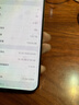 Apple 蘋果 iPhone 17/16/15/14/13/12/11/X系列二手手機商品詳情見質檢報告 蘋果 iPhone 16 Pro 曬單實拍圖