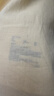 MUJI 女式 漢麻水洗寬版褲女裝褲子女款女士長褲休閑褲闊腿褲26年春夏 黃色 S （155/62A） 曬單實拍圖