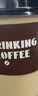 京東京造咖啡杯 一次性杯子紙杯 加厚防燙熱飲杯奶茶杯水杯430ml【20套】 曬單實拍圖
