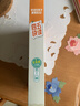 【官方正版】四五快讀全套8冊第一冊幼小銜接識字卡片啟蒙幼兒看圖識字大王寶寶兒童幼兒園學前啟蒙早教書認字神器一年級繪本掛圖【京東圖書&學而思品牌聯合定制活動】 四五快讀（5-8冊）小套 曬單實拍圖