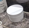 可復美煥能肌底修護面膜165g冰淇淋面膜七夕情人節禮物送女友 曬單實拍圖