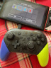 Nintendo Switch游戏手柄 主机方向盘 NS手柄 PRO原装手柄 喷射3限定版（海外版） 实拍图