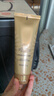 伊思（It’s skin）晶鉆蝸牛氨基酸洗面奶女150ml 溫和清潔控油潔面乳男護膚品禮物 曬單實拍圖