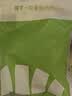 蕉下（beneunder）防曬衣女輕薄防潑水便攜透氣防紫外線TS402霜奶白L 曬單實(shí)拍圖