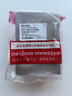六福珠寶 淡水珍珠耳釘葉子Ag925耳飾七夕禮物 F87DSE001S 總重約1.48克 曬單實拍圖