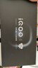 vivo iQOO15 國家補(bǔ)貼 第五代驍龍8至尊版 2K三星珠峰屏 電競芯片Q3 7000mAh藍(lán)海大電池 旗艦電競手機(jī) 凌云 16GB 512GB 官方標(biāo)配 曬單實(shí)拍圖