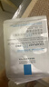 理膚泉B5面膜PRO25g*10片【體驗(yàn)裝】積雪草補(bǔ)水保濕修護(hù) 贈(zèng)品介意慎拍 曬單實(shí)拍圖