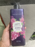 菲詩小鋪（THE FACE SHOP）浪漫邂逅香氛沐浴露500ml 曬單實拍圖