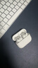 Apple/蘋果 AirPods Pro (第三代) 搭配MagSafe充電盒 (USB-C) 蘋果耳機 藍牙耳機 適用iPhone/iPad/Mac 曬單實拍圖