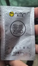 杰士邦玻尿酸零感潤滑液人體潤滑一次性小袋夫妻房事私處免洗情趣用品 杰士邦零感玻尿酸潤滑液5ML*1袋 曬單實(shí)拍圖