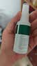 云南本草腳氣噴劑腳臭噴霧抑菌真菌感染腳出汗水泡脫皮腳癢溫和不刺激60ml 曬單實(shí)拍圖