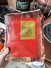 碧芭寶貝大魚海棠鎏金裝拉拉褲XL碼4片尿不濕夏天超薄透氣試用便攜裝 曬單實拍圖