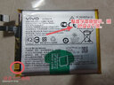 vivo手機電池原裝適用X70/X70pro/X60pro/X60/X50/X50pro/X30/X27/X23 VIVO-X60pro電池全新 B-P1 曬單實(shí)拍圖