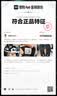 耐克（NIKE）2026年女子 AIR JORDAN 1 LOW籃球鞋 DC0774-101 41 曬單實拍圖