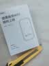 小米優選2026新款無線WiFi6移動網絡隨5G身wifi穿墻王無線路由器7 10000毫安充電寶+上網【巔峰版】 終身質保-下單送3OOOG 曬單實拍圖