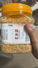 古田銀耳碎干貨碎片無硫新鮮銀耳碎 500克/罐 曬單實拍圖