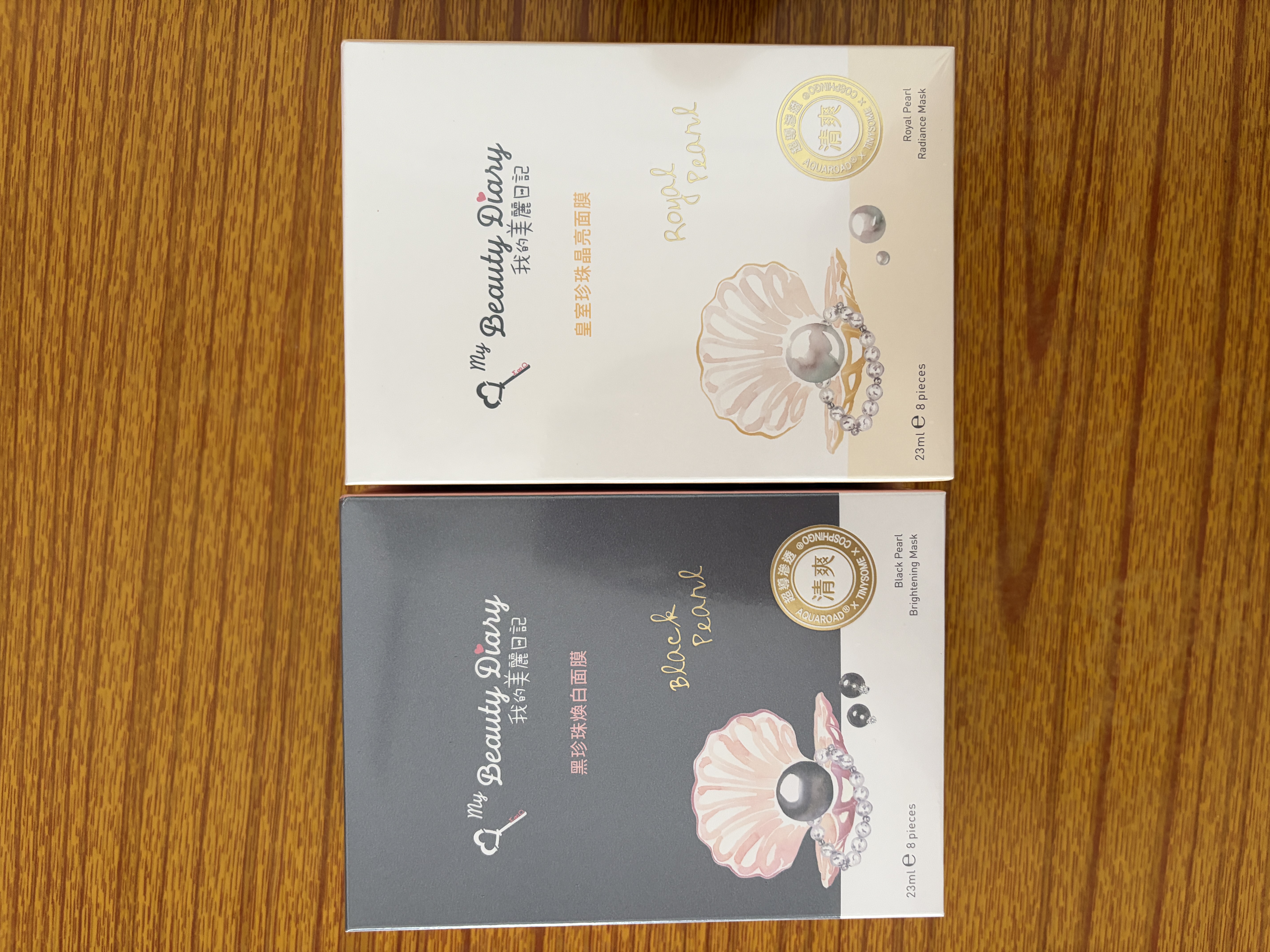 我的美麗日記美麗日記日志臺灣原裝進口面膜皇室珍珠面膜8片/盒晶亮透白 曬單實拍圖