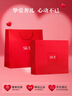 SK-II[定制禮物]神仙水精華230ml化妝護膚品套裝sk2禮盒七夕情人節禮物 曬單實拍圖
